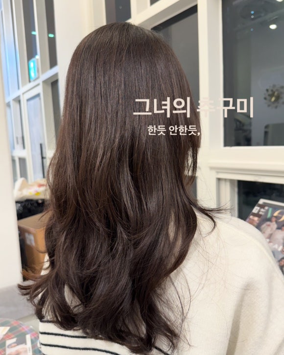 하늬미용실 이미지
