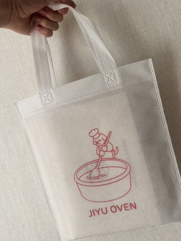 지유오븐수제카라멜 이미지