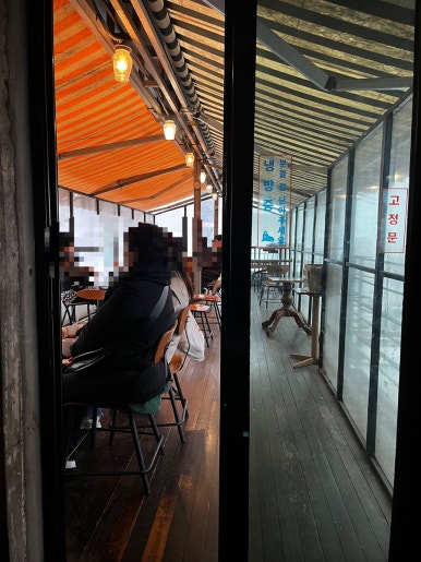 도화컴퍼니 이미지