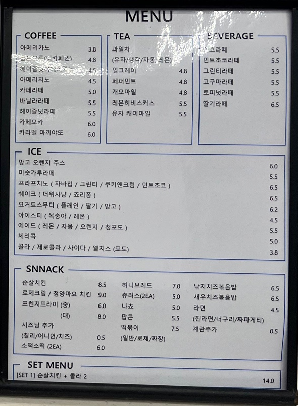 더홀릭보드게임범계점 이미지