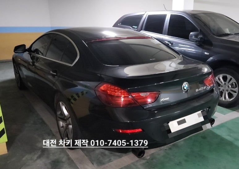 대전복사 이미지