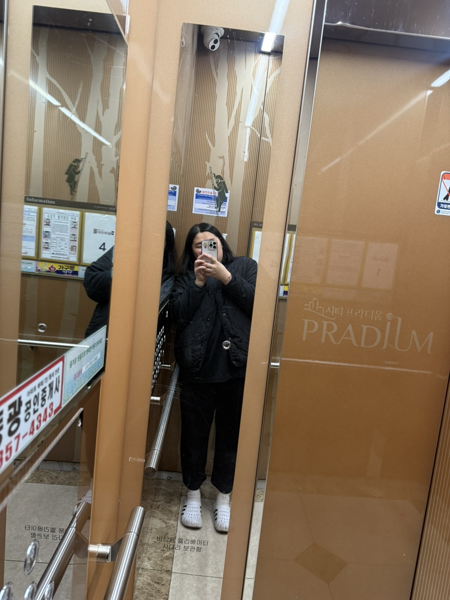 경가양꼬치훠궈남양점 이미지