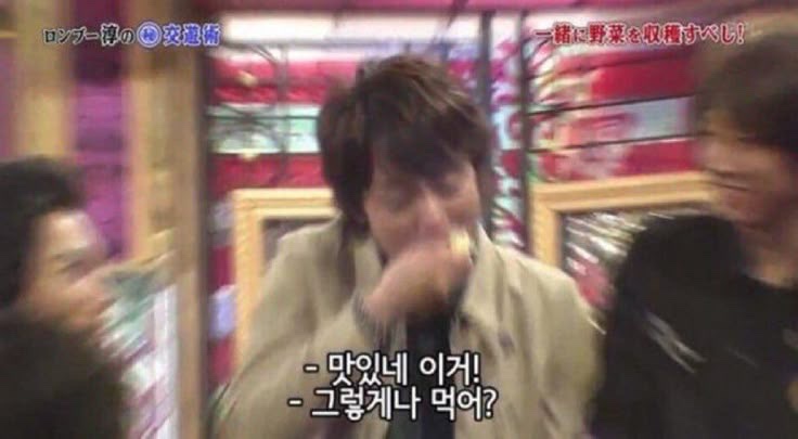 대박꽃돼지정육식당 이미지