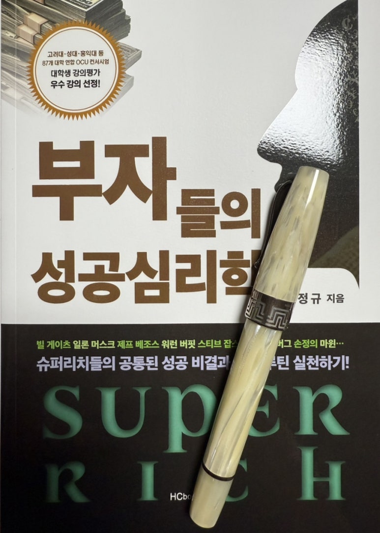 성균관교육개발원 이미지