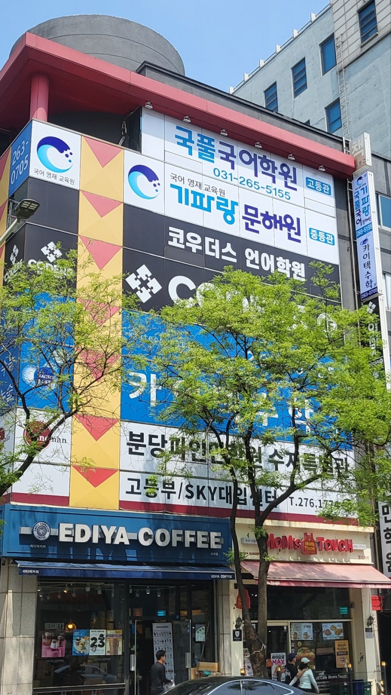 수지원 이미지