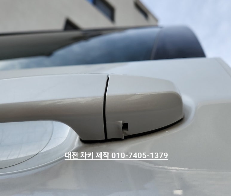 대전복사 이미지
