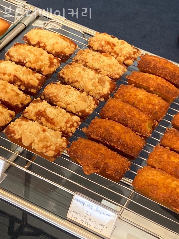 카페브루더 이미지