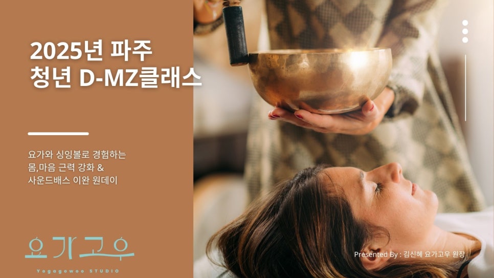 고우스튜디오 이미지