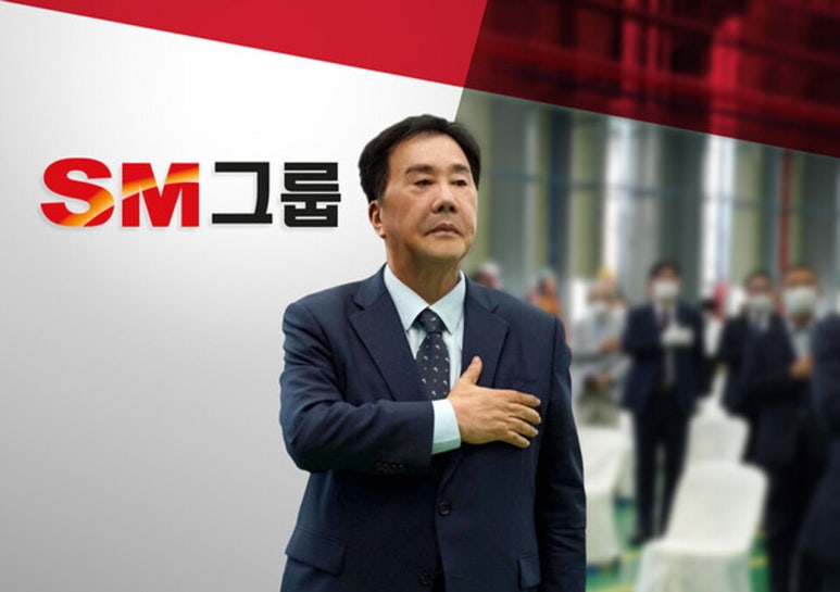 건설그룹(지원) 이미지