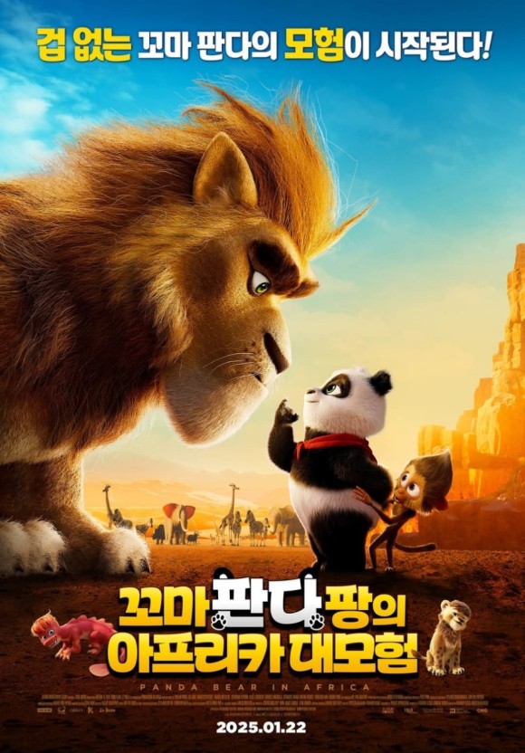 생활을판다 이미지