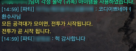 신헤어# 이미지