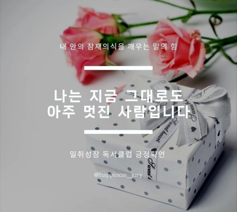 한스주 이미지