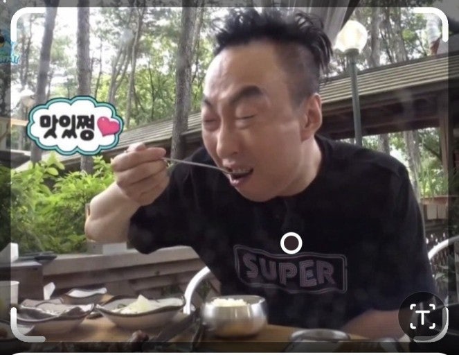 후라이드찍어먹는집 이미지