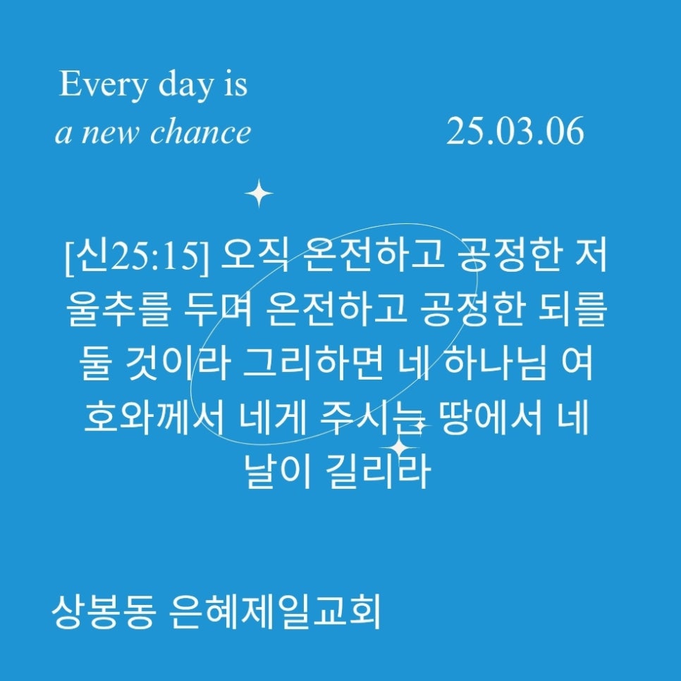 둘자네 이미지