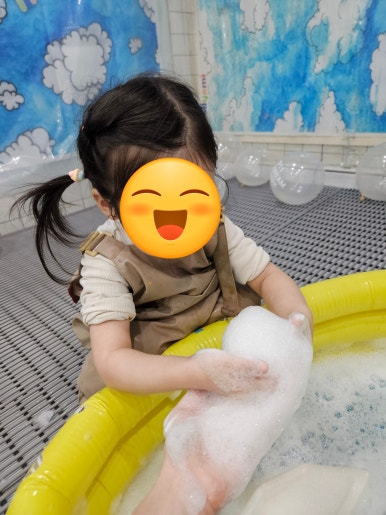 오늘은바다 이미지