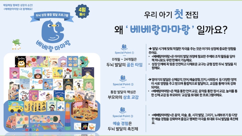 화성북스 이미지