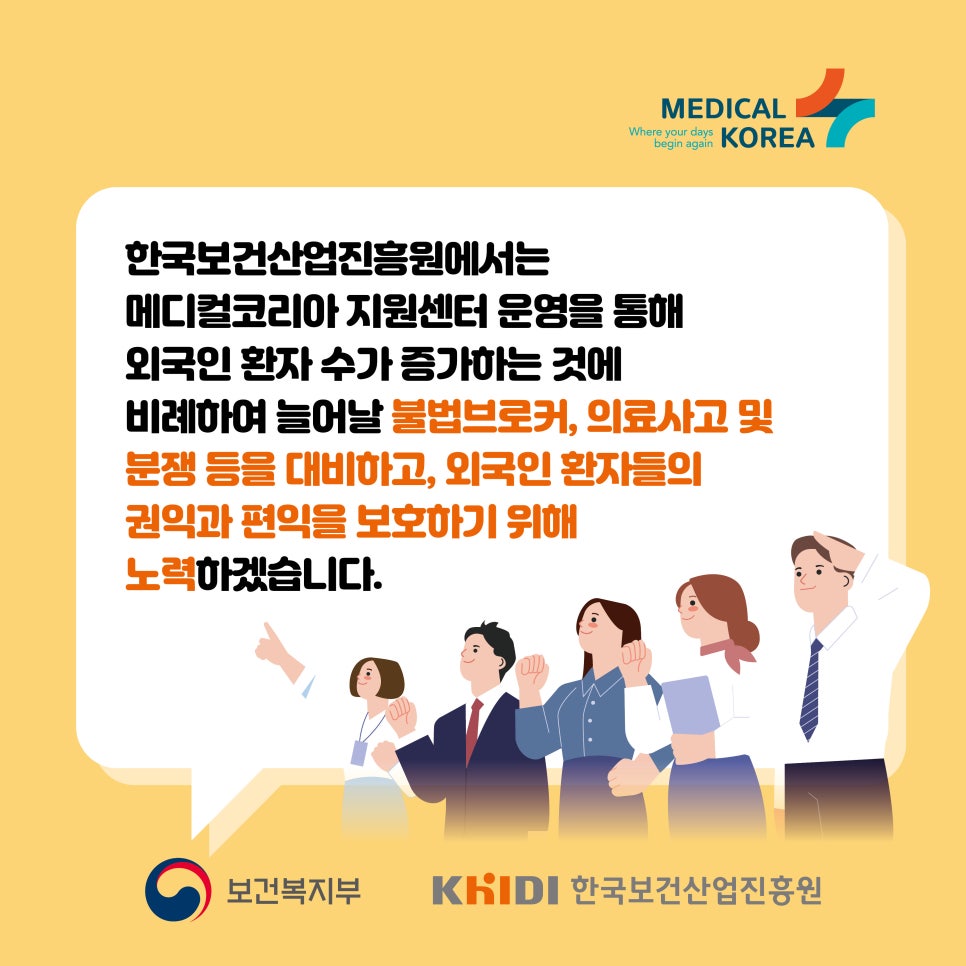 캐리어종로센타 이미지
