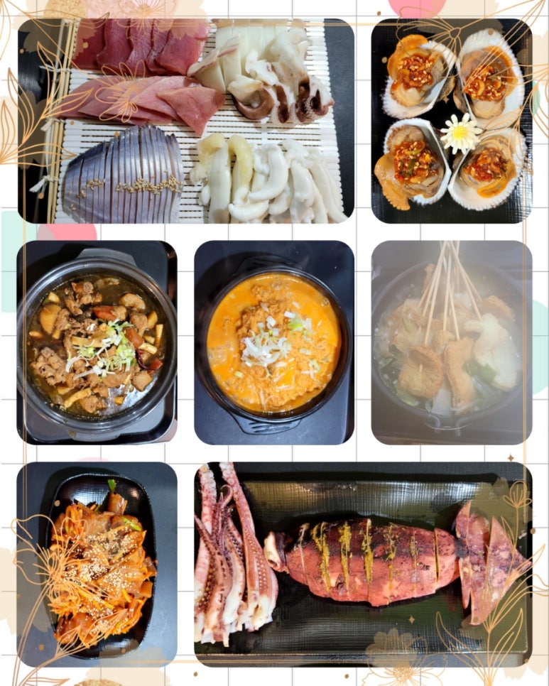 늘솜진국수&계절미식가 이미지