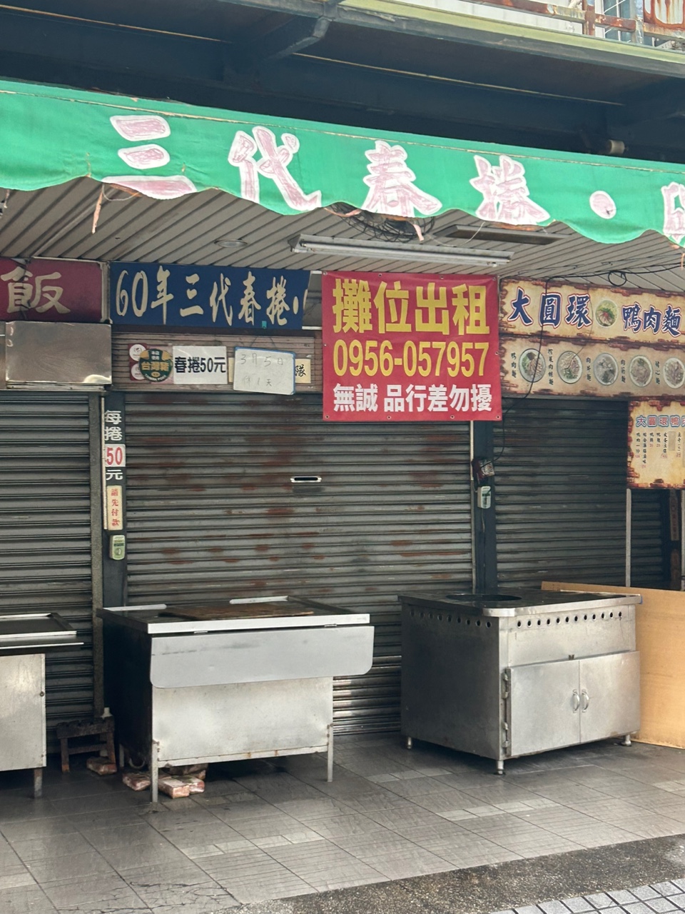 신세기미용실 이미지