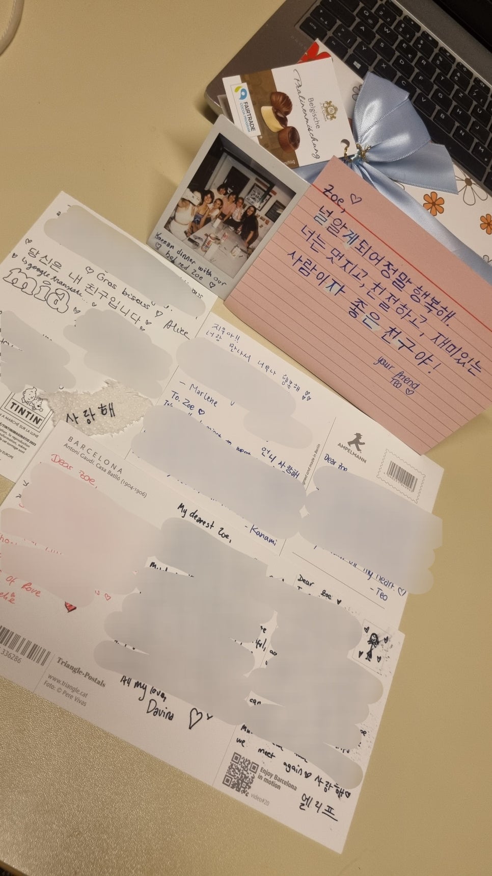 김밥친구들 이미지