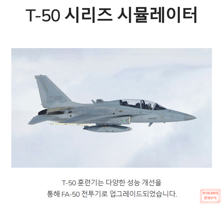 (주)디아이 이미지
