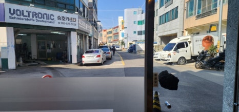 쌍둥이카센타 이미지