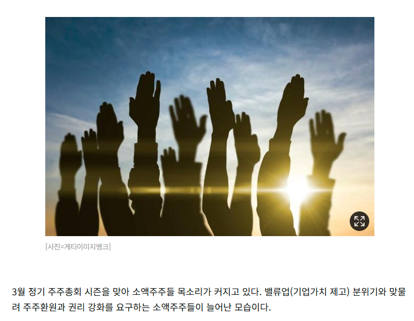 동양이엔피(주) 이미지