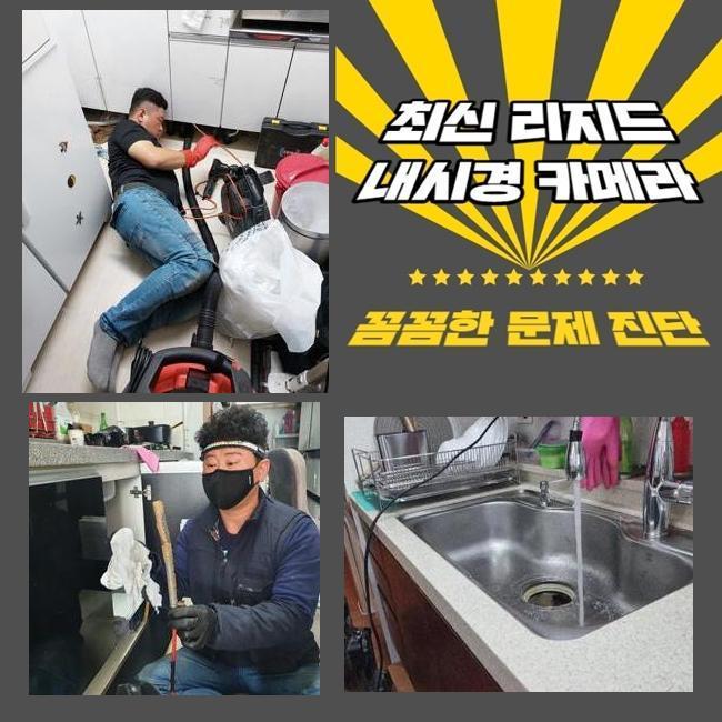 금동설비 이미지