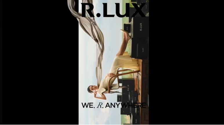 럭스(Lux) 이미지