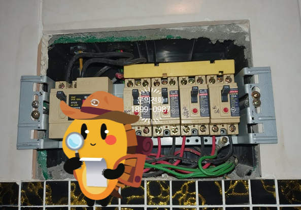 신흥전파사 이미지