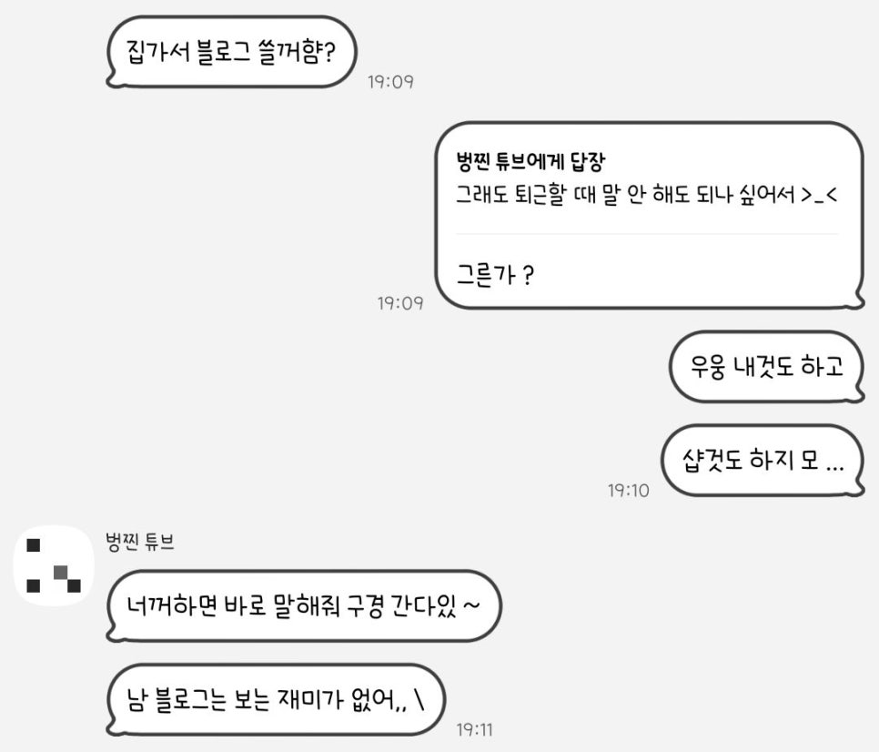 구도로통닭평택역점 이미지