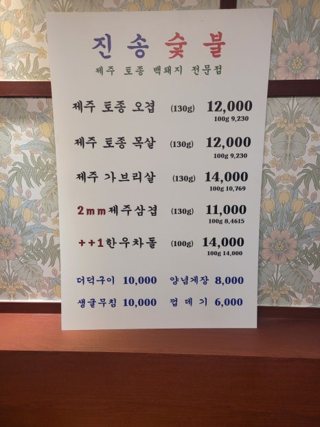 수영114 이미지
