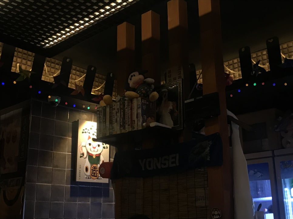 감성상점 이미지