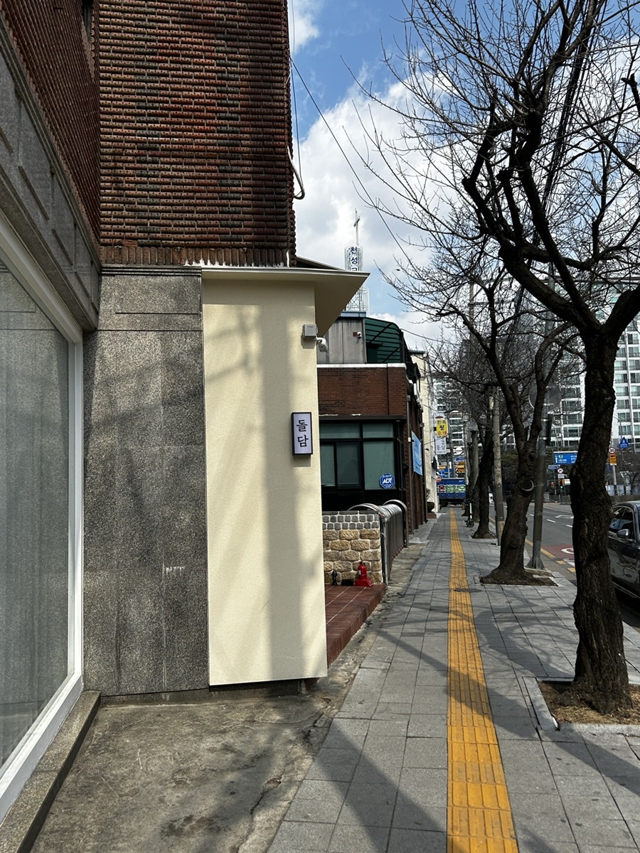 돌담제과점 이미지