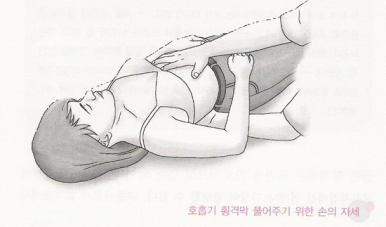 김지홍 이미지