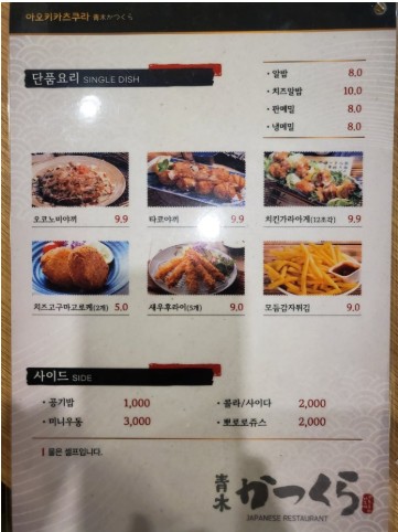 뉴코아아울렛평택점 이미지