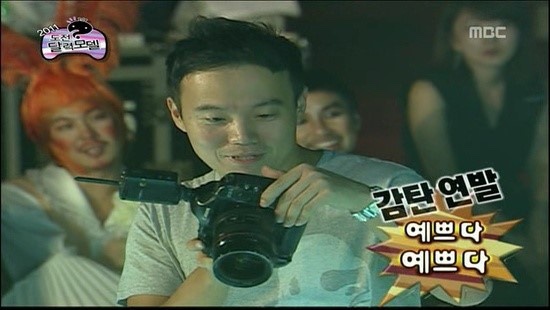 심심상인 이미지