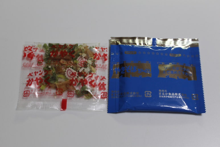 돼지마루 이미지