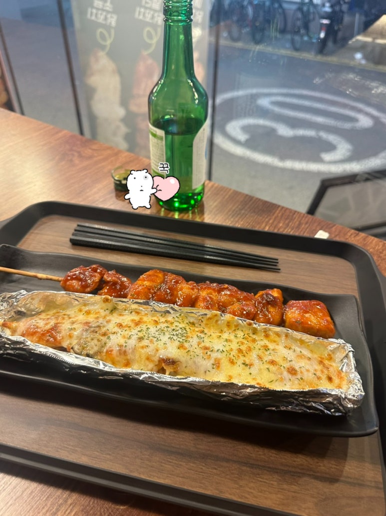수내닭꼬치 의정부역점 이미지