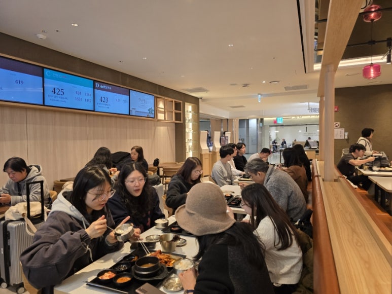 한식소담길(인천공항) 이미지