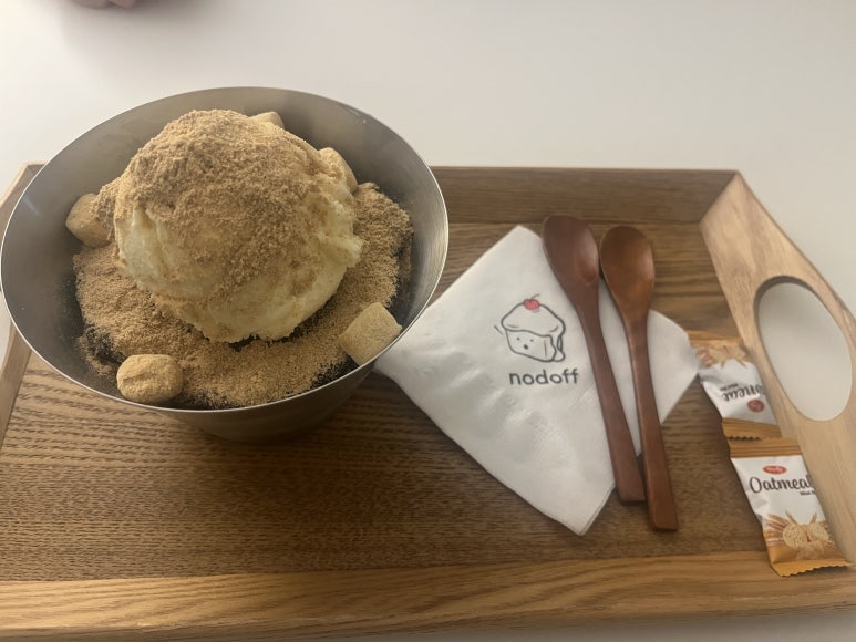 카페나드오프 이미지