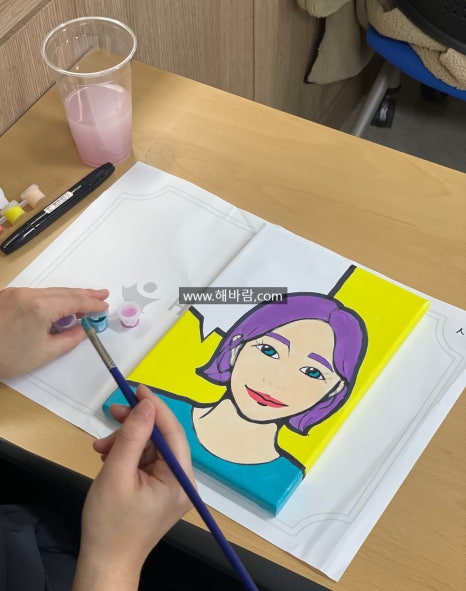강화셀프 이미지