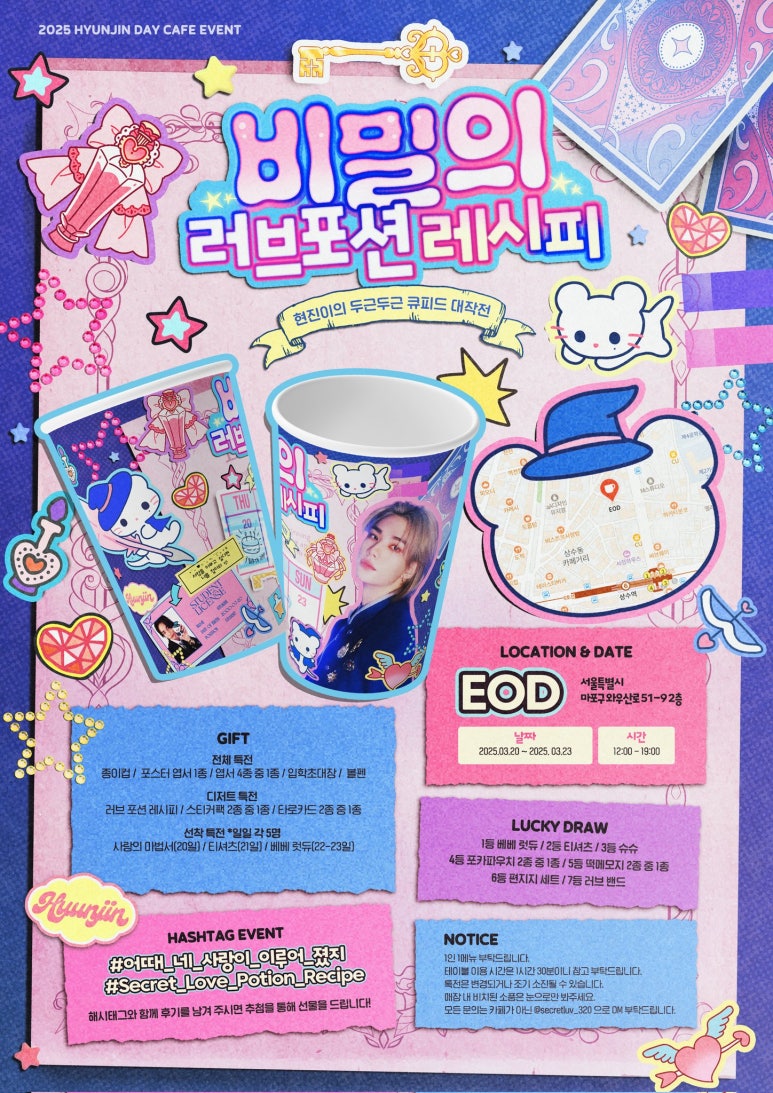 현진갤러리 이미지