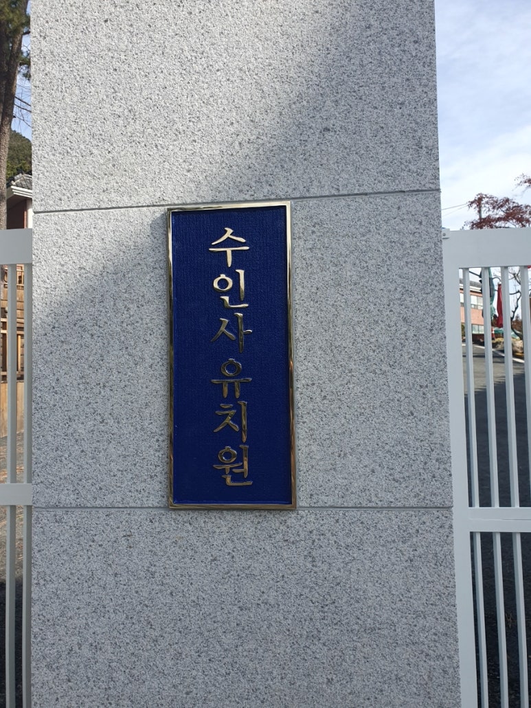 대영광고기획 이미지