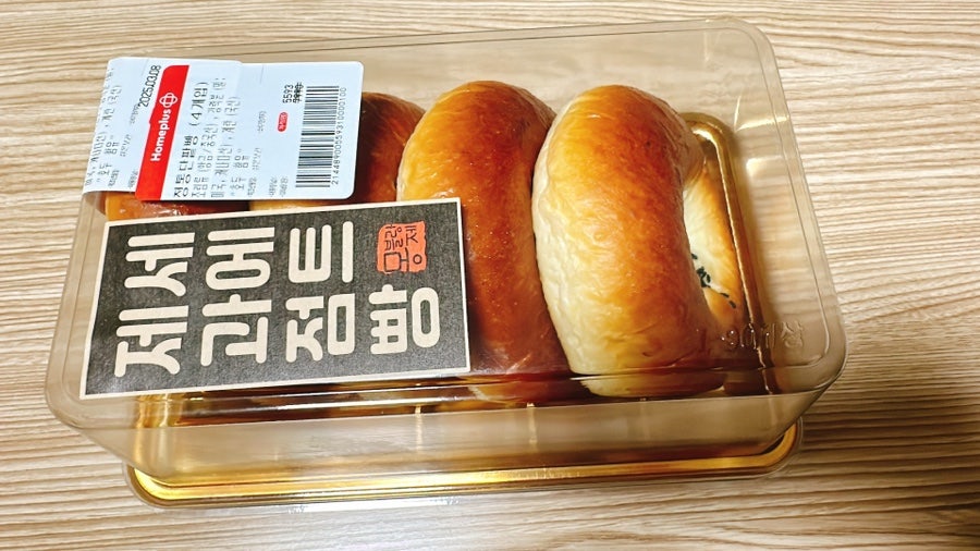 몽블랑제(제과점) 이미지