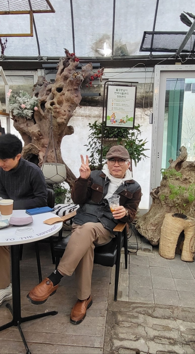 백운화원 이미지
