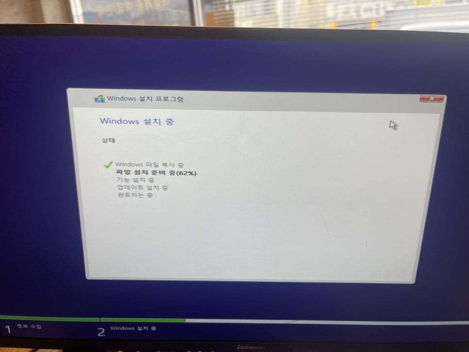 아이티스토어 이미지