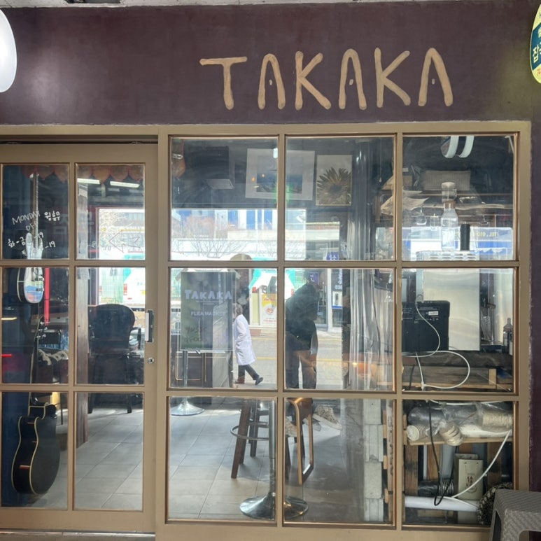 타카카Takaka 이미지