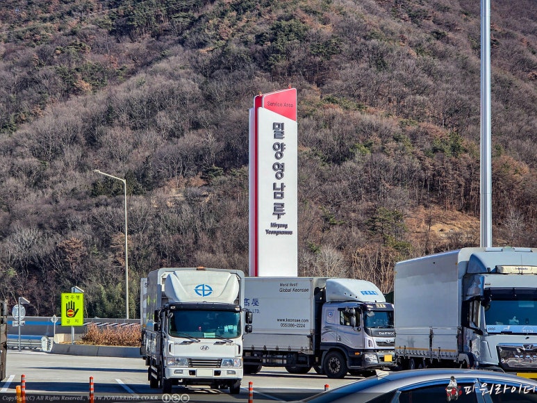 함양LPG충전소 이미지
