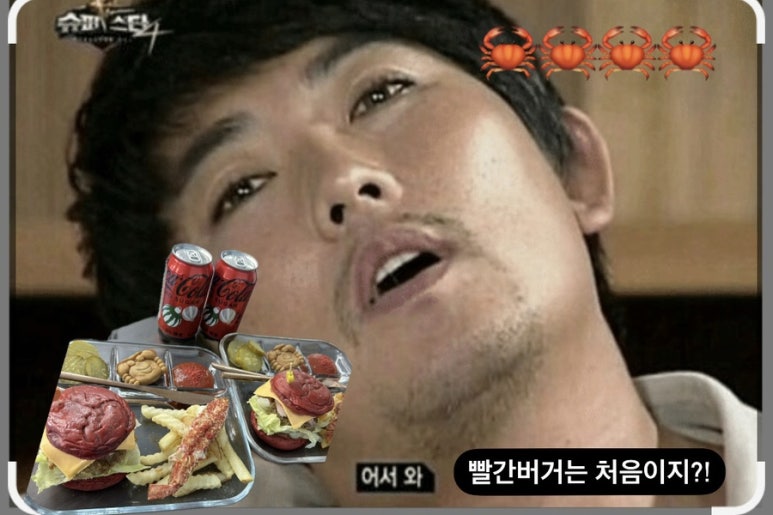 키토리아 이미지